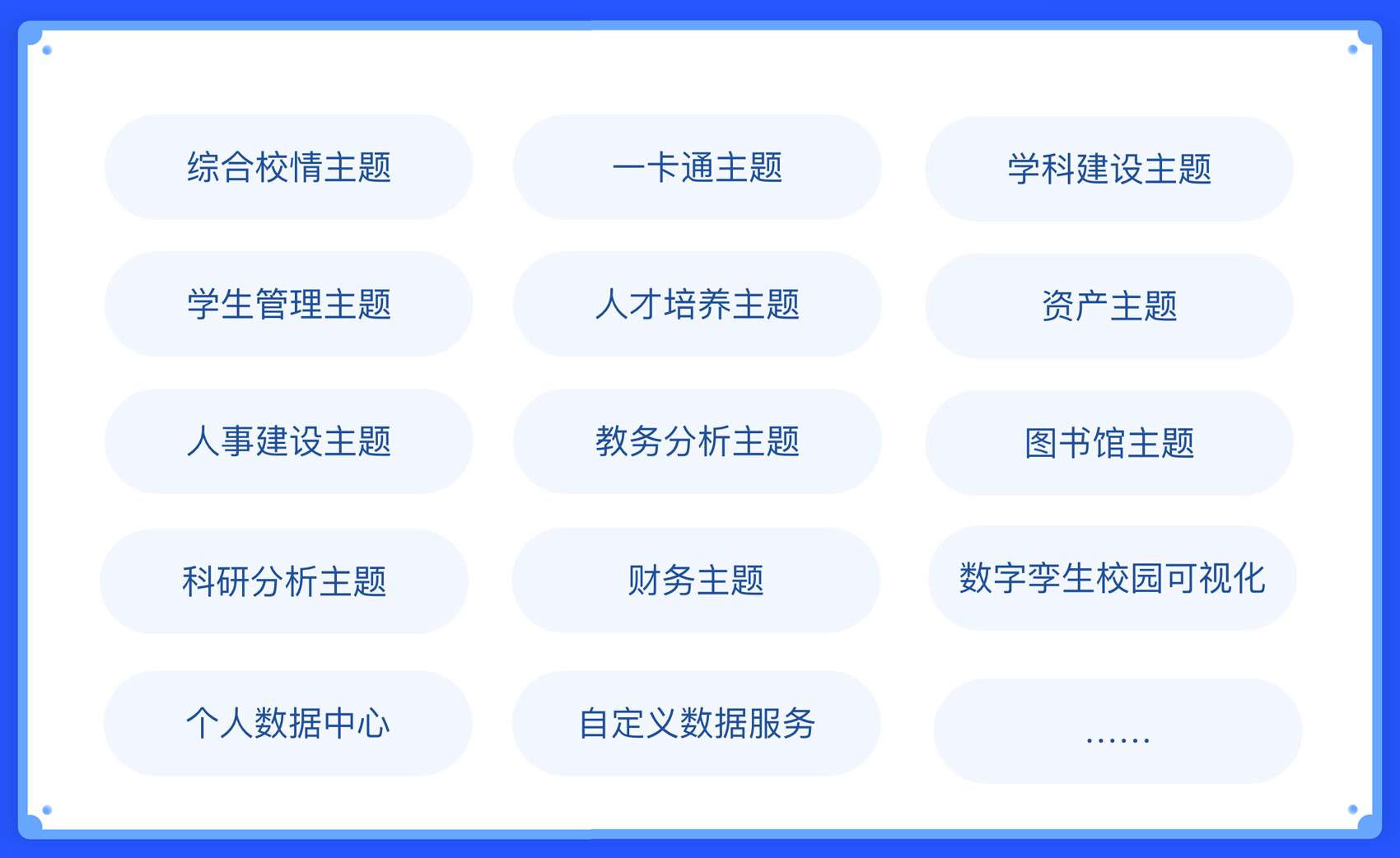 未標(biāo)題-1.jpg