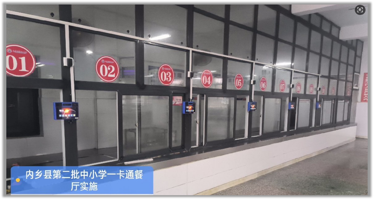 現(xiàn)場(chǎng)1.png