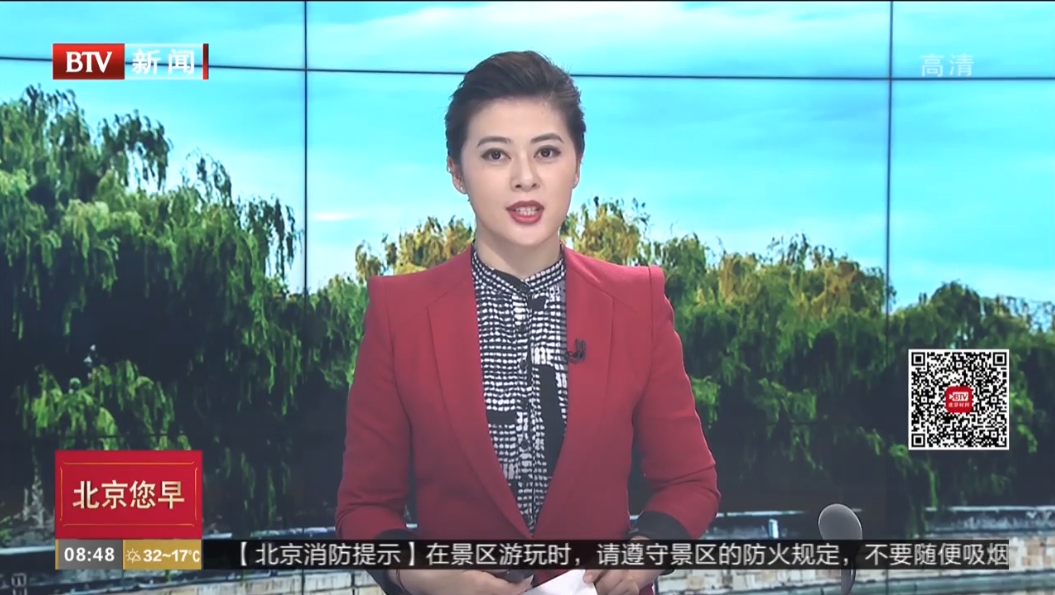 自豪！新開普產(chǎn)品又雙叒叕上新聞了！(圖1)