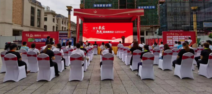 近日，新開普在廣西做了件大事！(圖1)