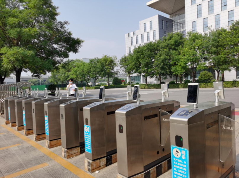 當18000+人的高端裝備制造集團遇見新開普，企業(yè)園區(qū)智慧升級！(圖2)