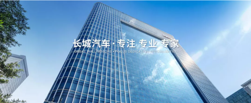 攜手新開普，一起更好地“看懂”這個世界！(圖1)