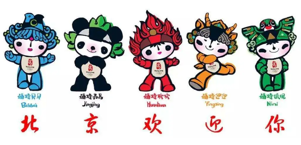 重磅|新開普“20周年慶”大幕拉起，是時(shí)候發(fā)揮你的聰明才智了！(圖1)