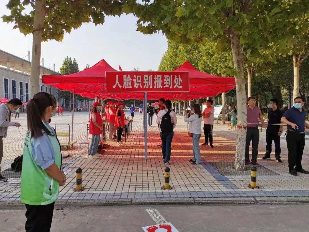 開學季遇上智慧校園，今年這些高校又玩出了“新花樣”(圖2)