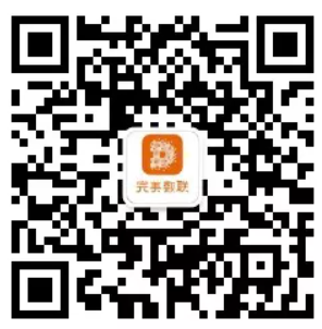 多校區(qū)復(fù)學(xué)聯(lián)動(dòng)困難？完美數(shù)聯(lián)混合云助力高校實(shí)現(xiàn)智能管控！(圖5)