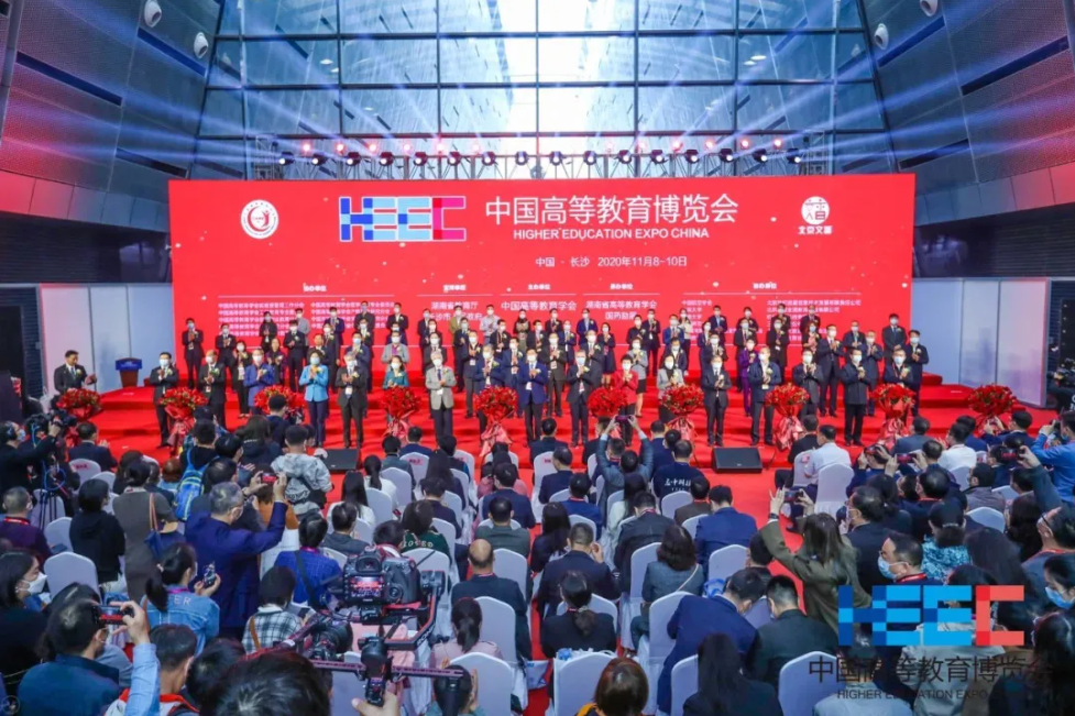 “湘”聚長沙，新開普攜智慧校園解決方案亮相第55屆高博會(huì)！(圖1)