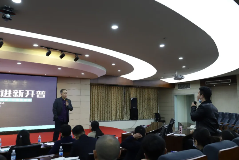 新開普董事長(zhǎng)楊維國(guó)：如何找準(zhǔn)社會(huì)需求，為客戶創(chuàng)造價(jià)值(圖4)