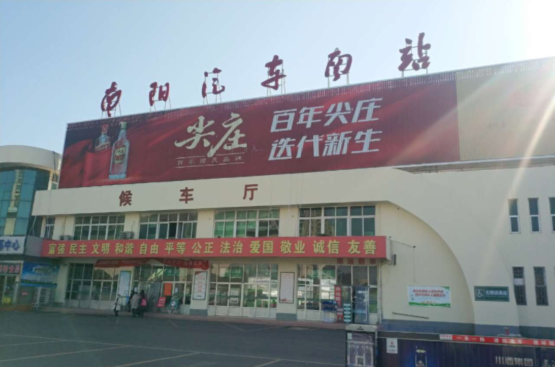 安全！刷臉進站、零接觸，助力春運防疫！(圖2)