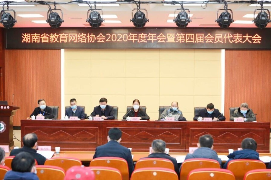 新開普深入客戶研討，共繪智慧校園美好藍(lán)圖！(圖3)