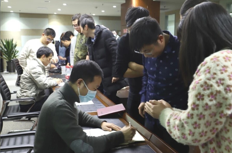 新開普2021年第一期技術項目經理提升論壇成功舉辦！(圖2)