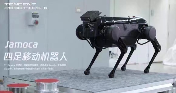 收藏！如果未來屬于人工智能，該如何培養(yǎng)掌握它的“新人類”？(圖6)