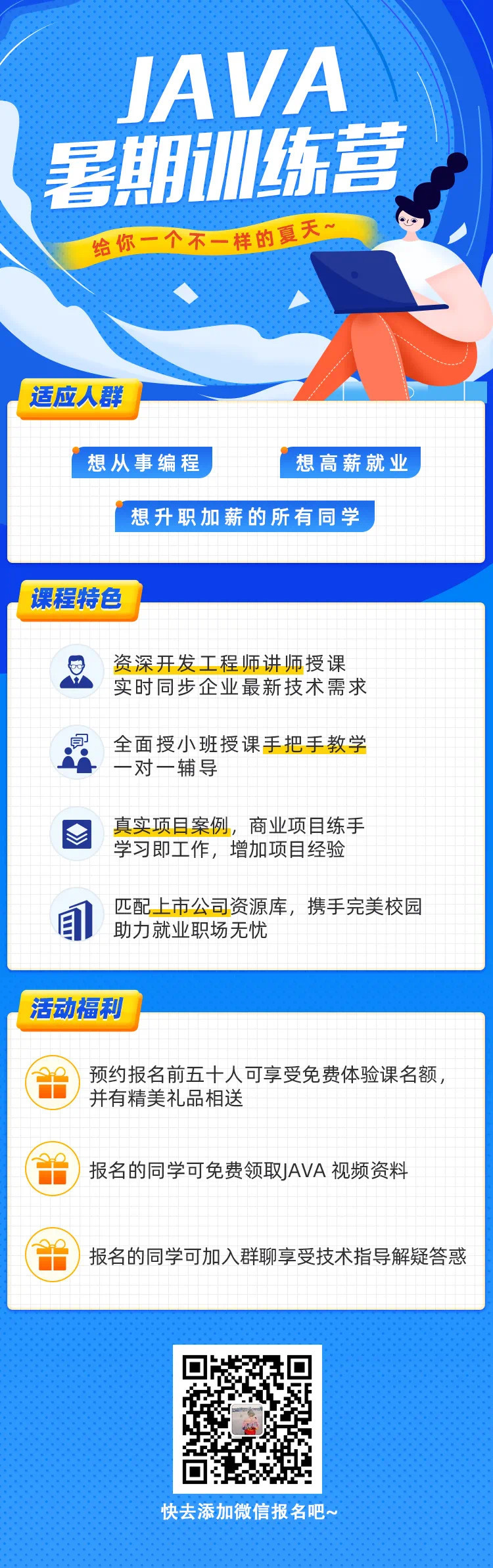 “粽”有萬種風(fēng)情，沒有你不行！你敢來，我敢送，福利不能停！(圖6)