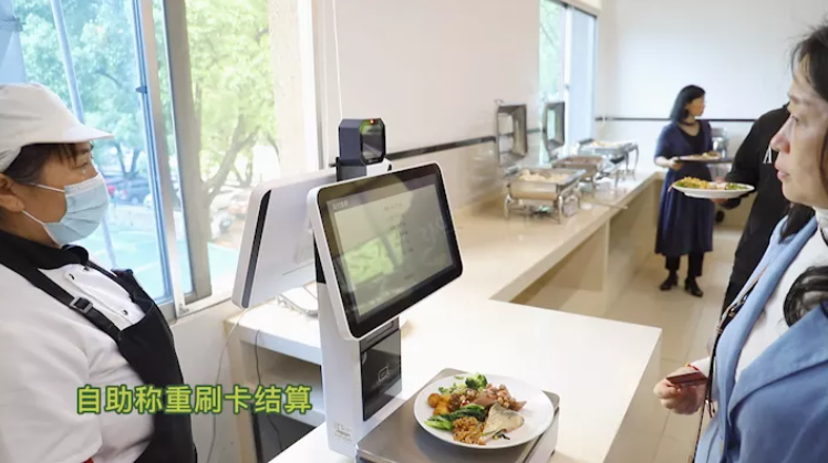 自助餐廳結(jié)算神器丨新開普臺秤收銀一體機(jī)正式亮相！(圖2)