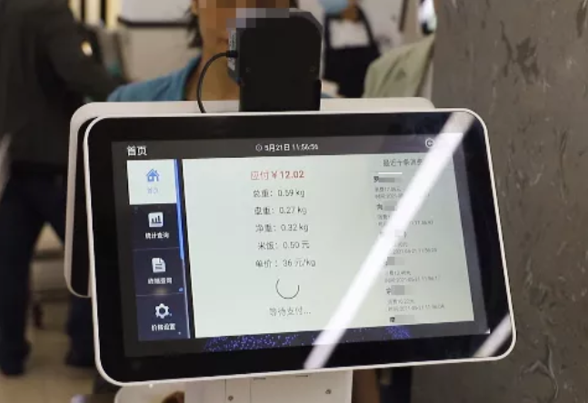 自助餐廳結(jié)算神器丨新開普臺秤收銀一體機(jī)正式亮相！(圖3)