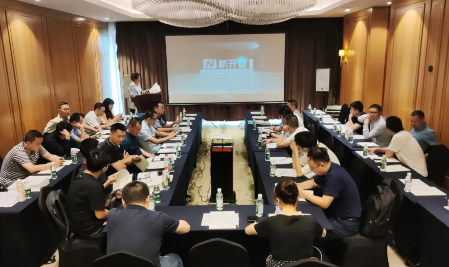 共贏！新開普攜手生態(tài)合作伙伴，構(gòu)建中職、普教智慧校園(圖1)