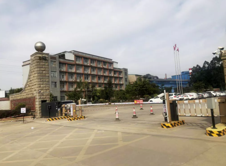 超贊！新開普助力鋼鐵冶金行業(yè)智慧園區(qū)建設(shè)(圖5)