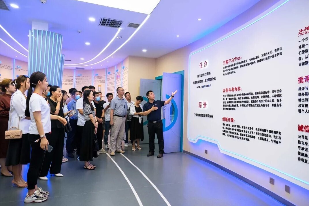 名企探訪丨建業(yè)君鄰會(huì)開啟新開普“智匯”生態(tài)之旅(圖2)