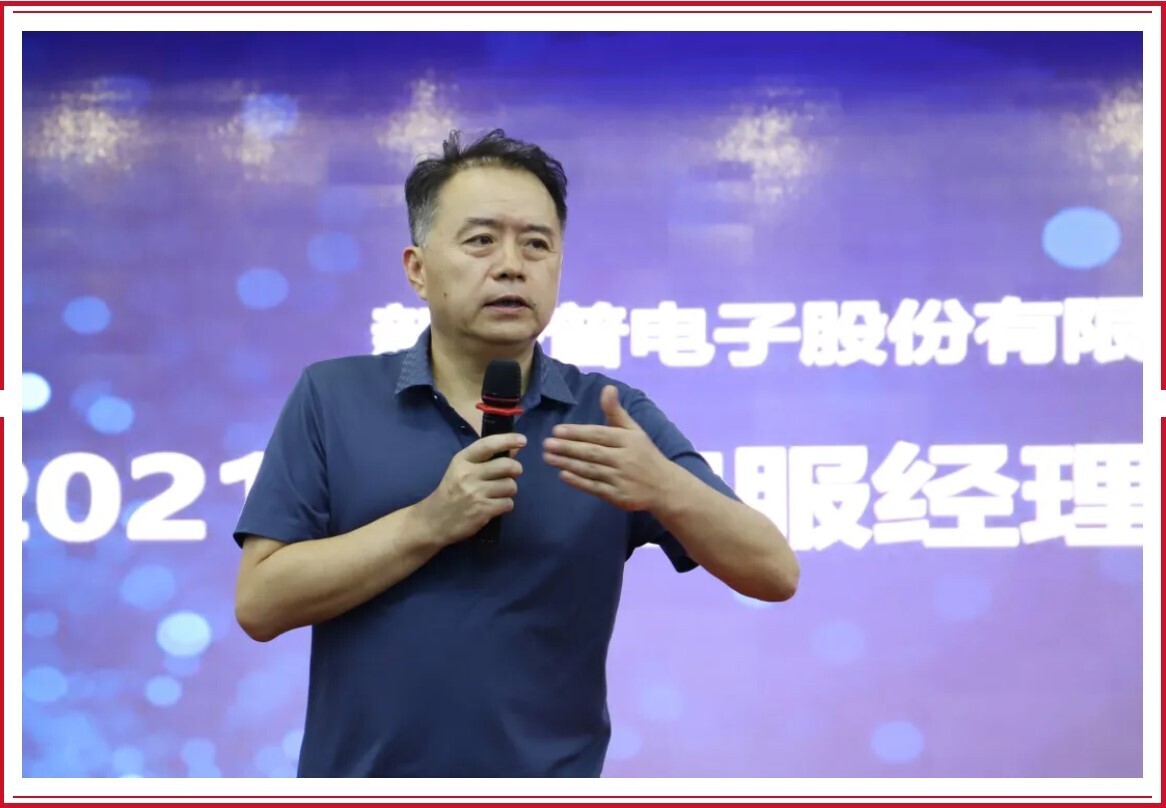 熱情似火！新開普致力于成為客戶更加信賴的合作伙伴(圖2)