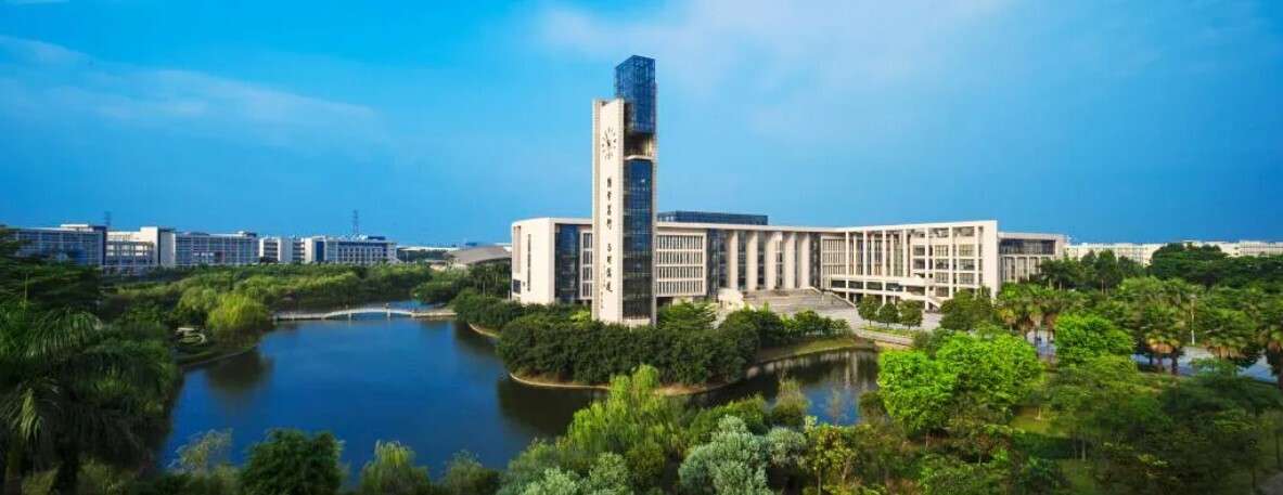 一卡通行！新開普為廣州大學(xué)打造的新一代校園卡系統(tǒng)有點“?！?！(圖1)