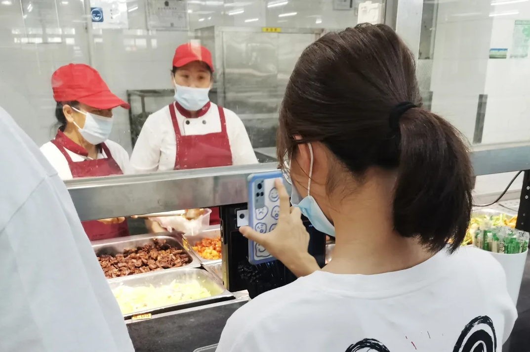 一卡通行！新開普為廣州大學(xué)打造的新一代校園卡系統(tǒng)有點“?！?！(圖4)