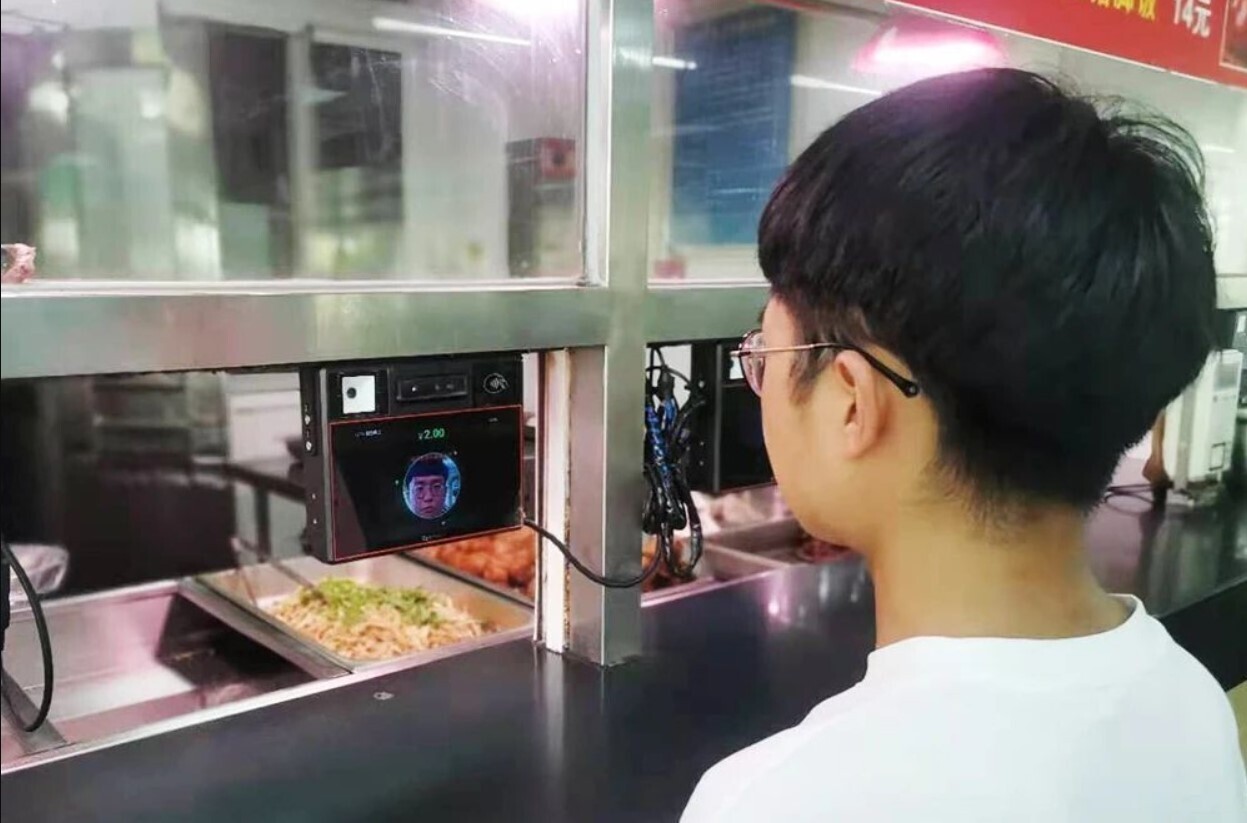 一卡通行！新開普為廣州大學(xué)打造的新一代校園卡系統(tǒng)有點“?！保?圖5)