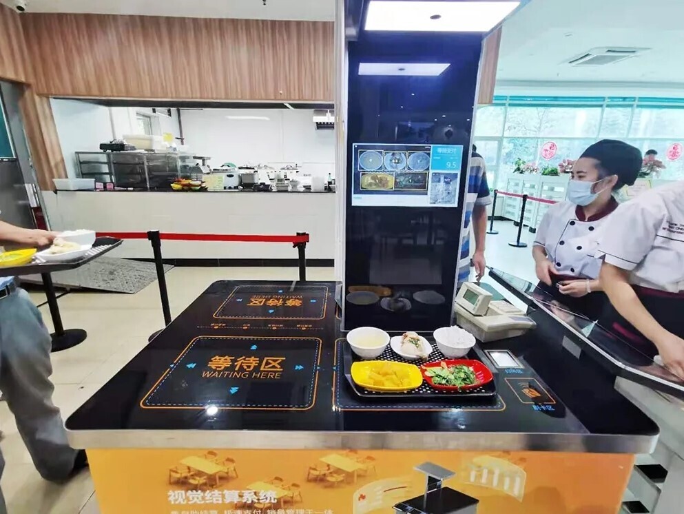 一卡通行！新開普為廣州大學(xué)打造的新一代校園卡系統(tǒng)有點“?！?！(圖6)