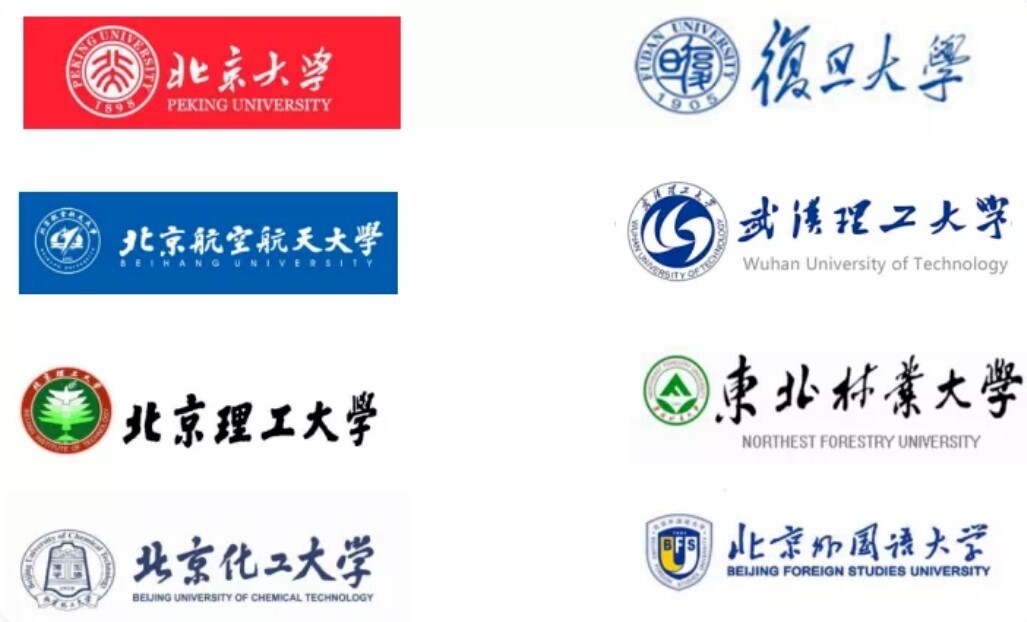 空中招聘！新開普就業(yè)寶為疫情下2021秋季高校智慧就業(yè)保駕護(hù)航(圖4)