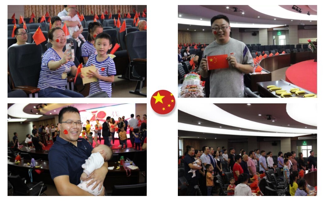 禮贊新中國，奮進新時代(圖3)