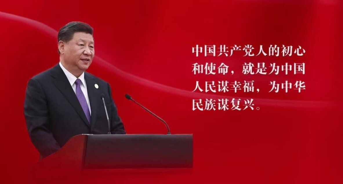 禮贊新中國，奮進新時代(圖4)