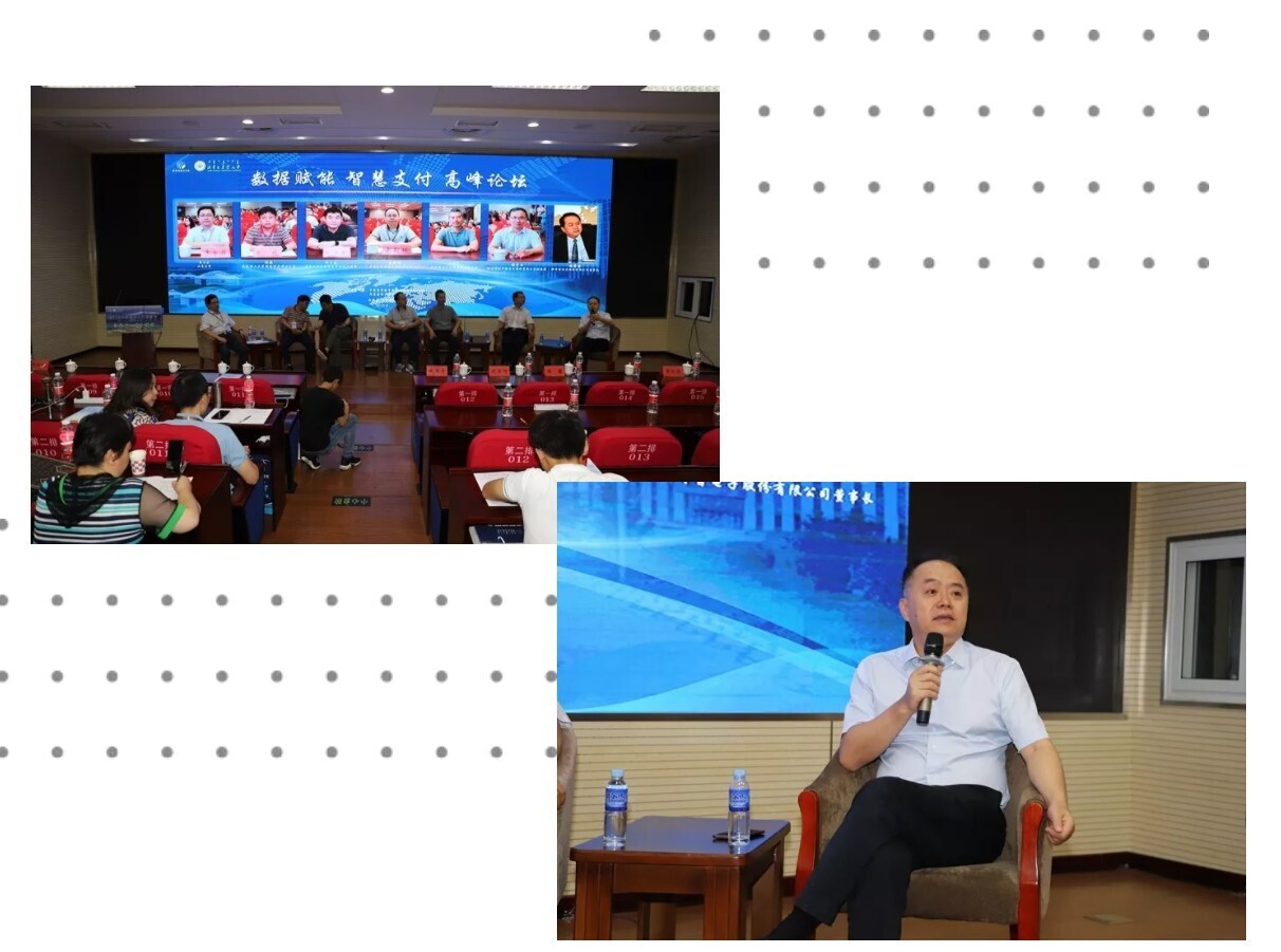 新開普參加2019年校園卡工作研討會，亮相全場景人臉識別產(chǎn)品(圖1)