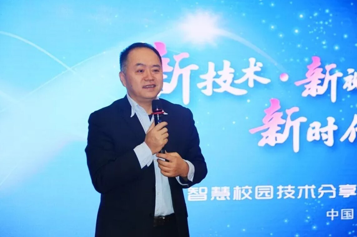 智慧校園技術分享沙龍圓滿成功，校企合作探索智慧校園建設(圖1)