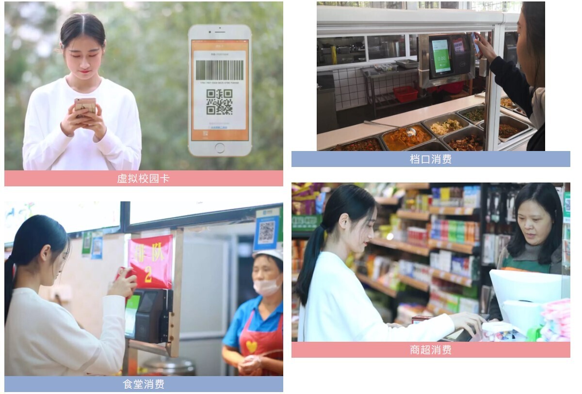 案例 | 重頂層設(shè)計，看這所國家示范學(xué)校如何get教育部肯定(圖3)