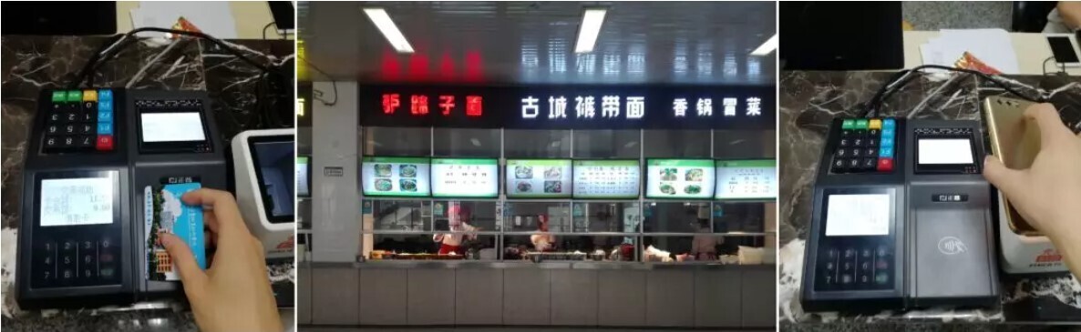 案例 | 智慧校園怎么建，陜西工業(yè)職業(yè)技術(shù)學(xué)院帶你一覽全局(圖3)