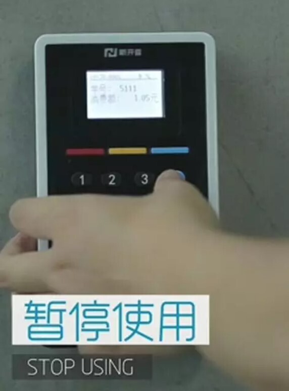 產(chǎn)品 | 新開普虛擬卡水控器，全新校園用水解決方案(圖4)
