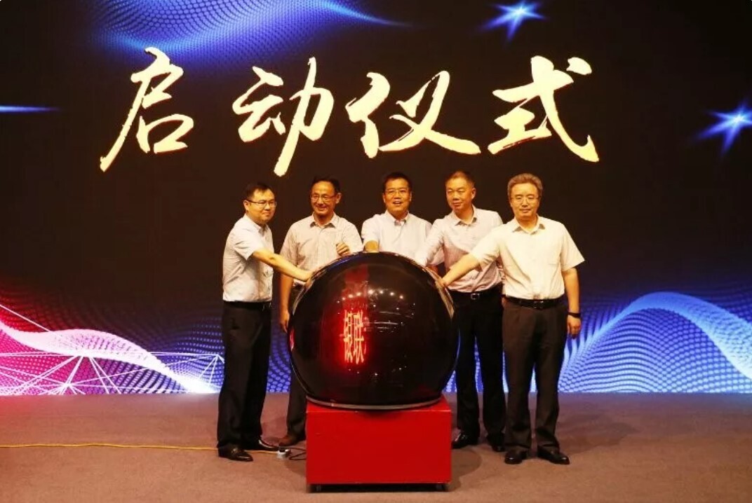 新開普攜手江蘇銀聯(lián)，全國首例銀聯(lián)移動支付產(chǎn)品走進大學(xué)校園(圖2)