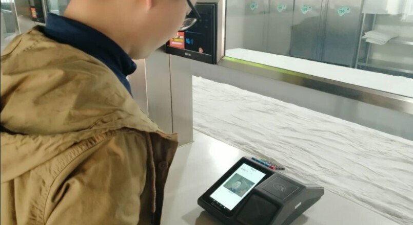方案創(chuàng)新，新開普人臉識別技術再升級(圖3)