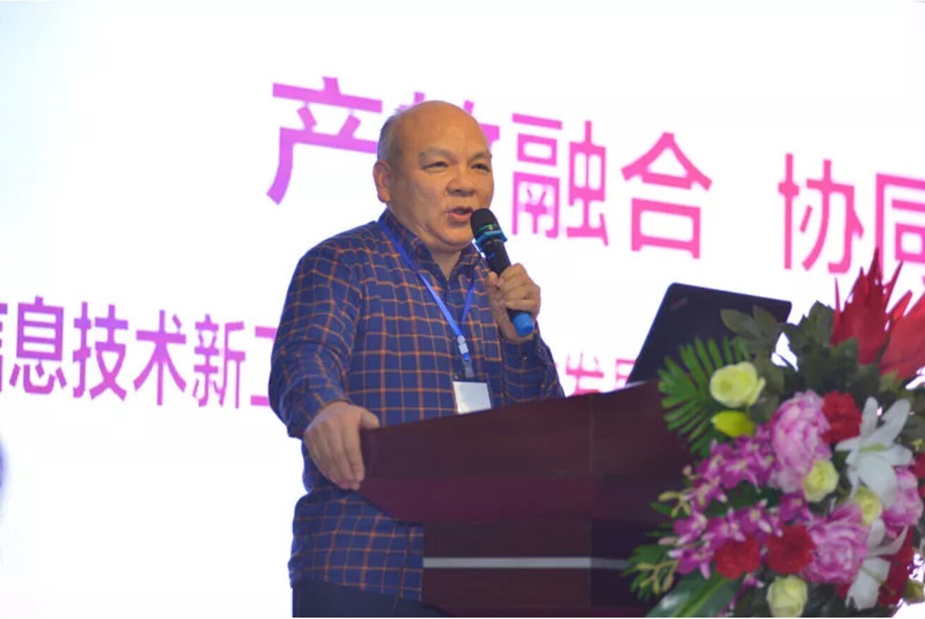 重磅 | 河南省高校計算機職業(yè)教育專委會年終總結(jié)會圓滿成功，新開普發(fā)布兩大教學(xué)服務(wù)平臺(圖7)